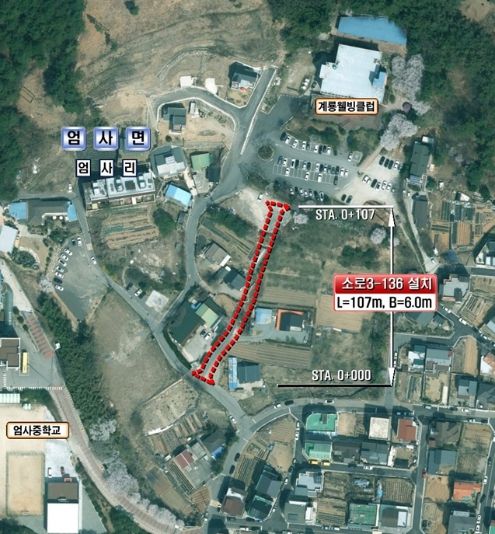 충남 계룡시 엄사리 도시계획도로(소로3-136호) 개설공사 위치도