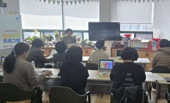 기억올레 봉사단