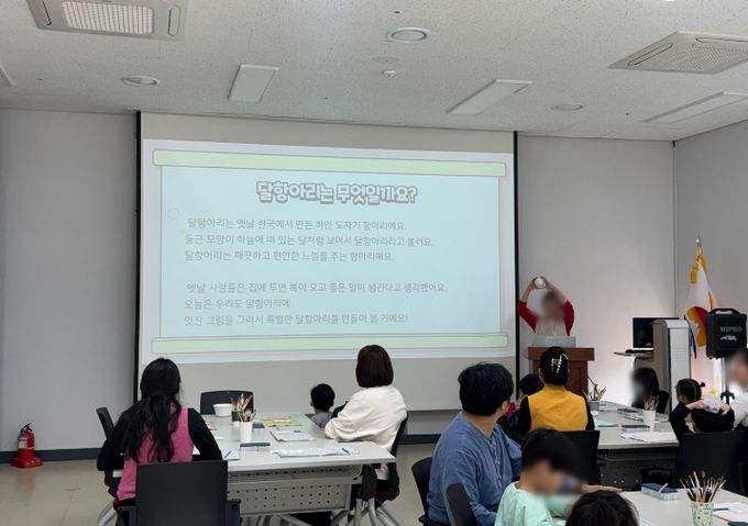 김천시시설관리공단(문화시설), 지역 장애 어린이 대상 ‘마음을 이어주는 흙놀이 ’ 운영