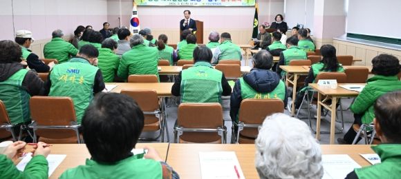 거창군새마을회 실무 역량 강화를 위한 ‘읍면 회장·총무 실무교육’ 실시