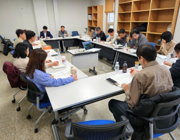 전산거점교육지원청 운영 발전 협의회