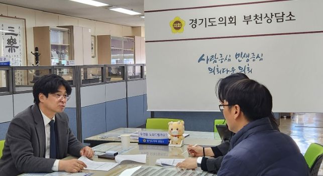 박상현 의원, 원종동 특화가로 조성사업 추진 상황 점검