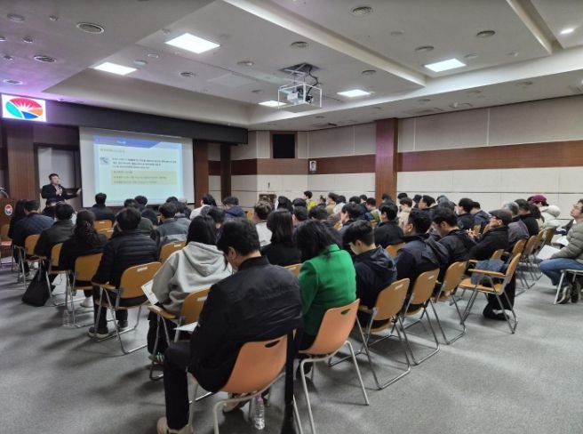 2026년사방사업재해예방및안전교육