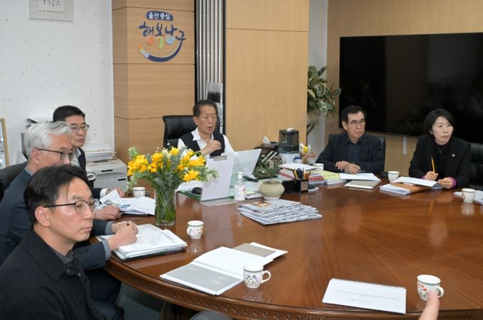 구해경초소복합관광시설건립사업설계용역보고회