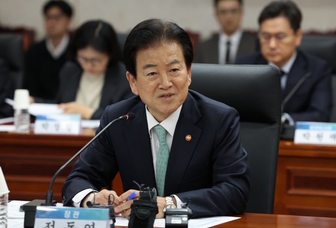 한반도 평화전략 자문단