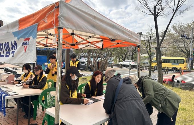 용인특례시 처인구가 21일부터 나눔장터를 개장한다.
