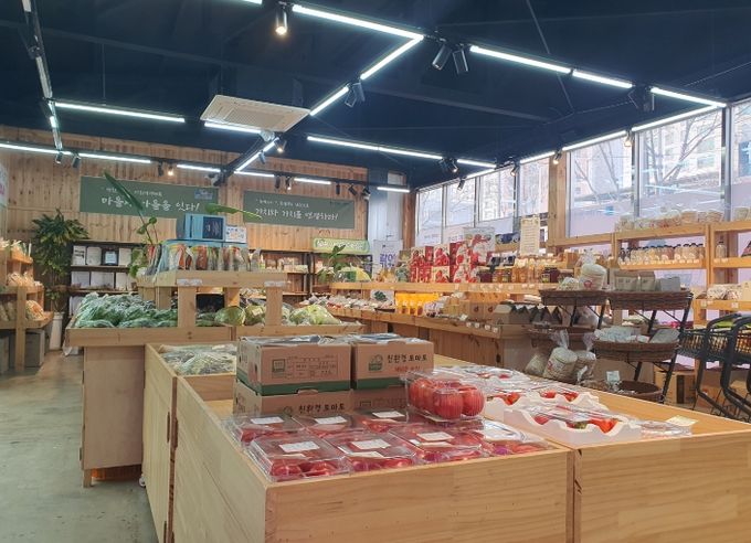 구미시, 마을기업 육성사업 공모 선정