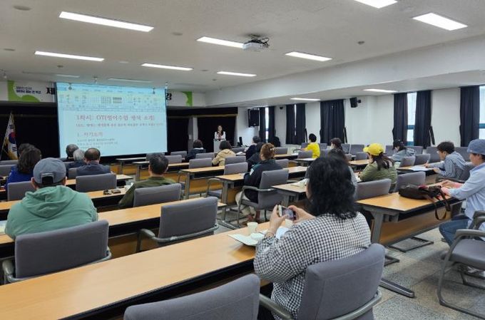 목포시 영어 강좌 현장 사진