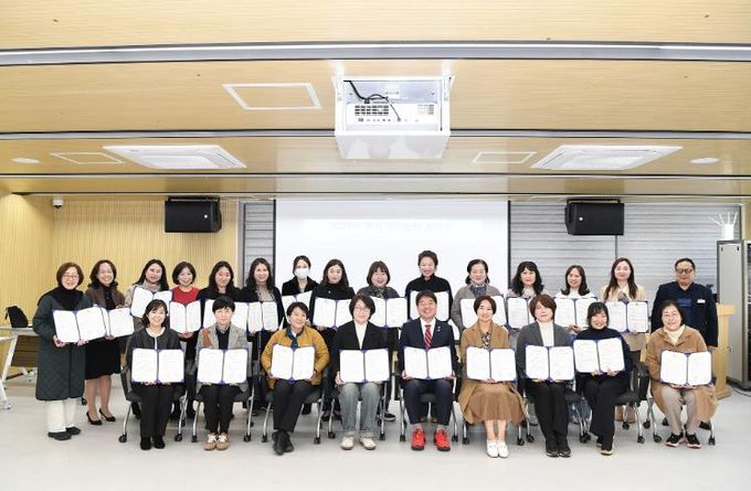 부산 동래구, 2026년 유아숲반 운영 협약식 개최