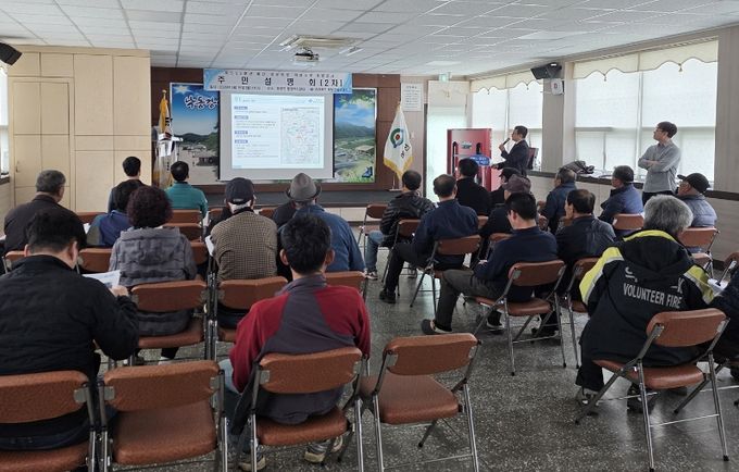 국도 제59호선 예천 청운지구 위험도로 개량공사 주민설명회 개최