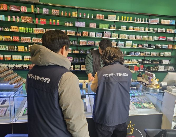 신학기 맞아 청소년 유해환경 단속