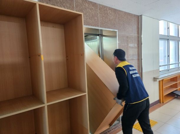 동부 학교지원센터 교실재배치 작업