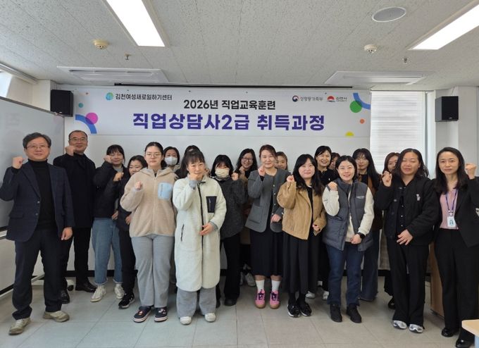 직업교육훈련 교육