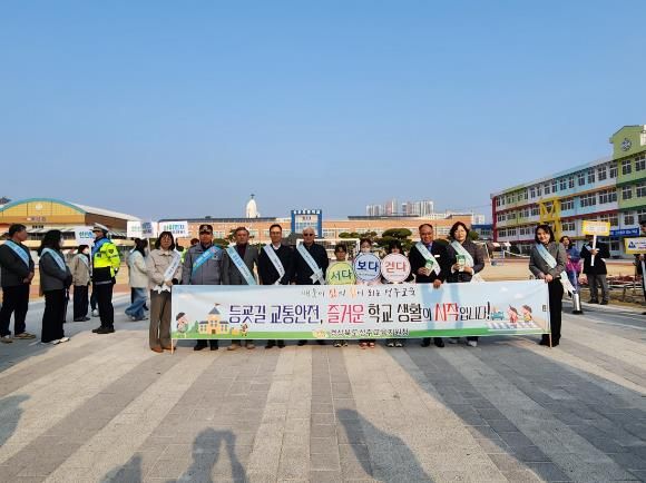 성주교육지원청, 성주지역 녹색어머니연합회 주관 2026학년도 등굣길 교통안전 캠페인 실시