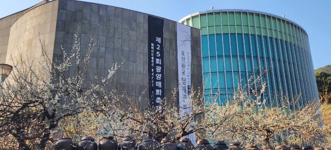 제25회 광양매화축제, 민화 특별전 인기