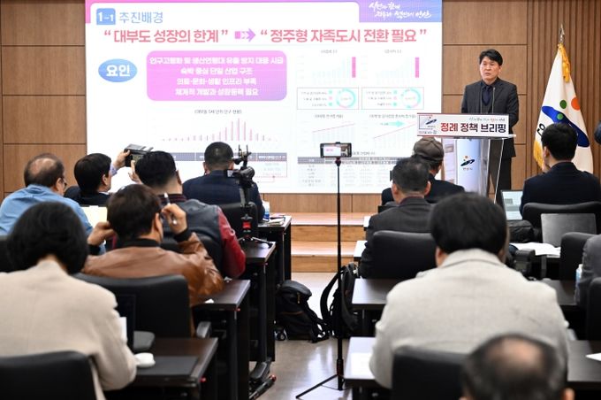 안산시, 90블록 개발계획 전면 개편… 경제자유구역 배후 정주거점 조성