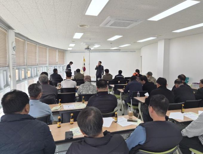 상주시, 2026년도 유해야생동물 피해방지단 모집 간담회 개최