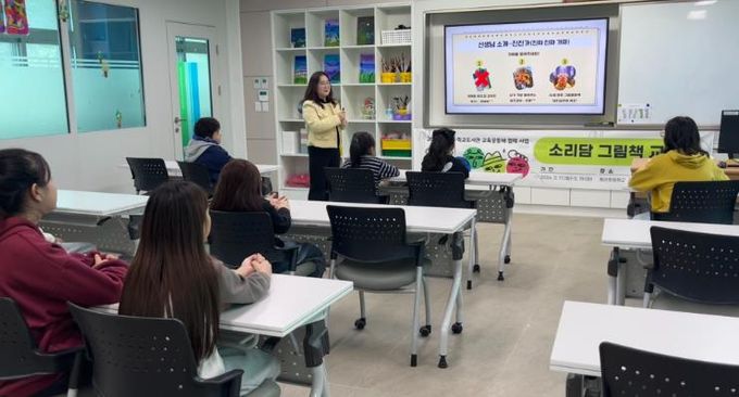 2026년 공공-학교도서관 교육공동체 협력 사업 운영