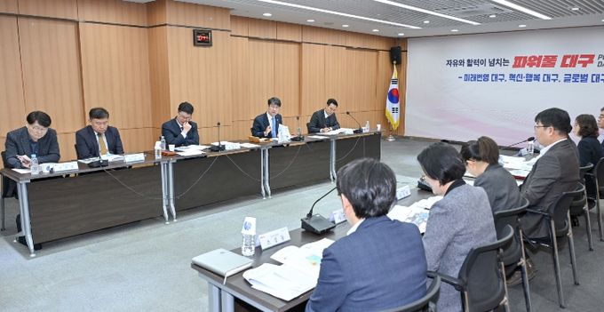 경북도청 후적지 ‘글로벌 문화예술허브’ 조성 박차