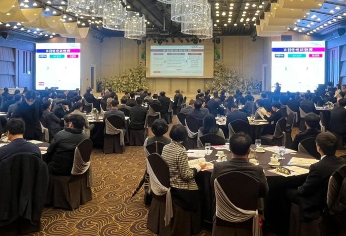 경남경영자총협회 공공기관 2차 이전 유치 결의대회