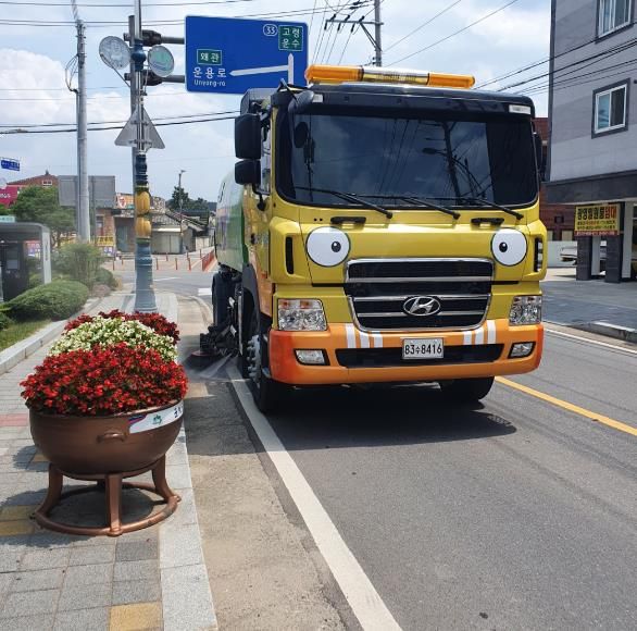 성주군, 봄맞이 도로 새단장을 위해 '찾아가는 도로청소 서비스' 추진, 이목집중