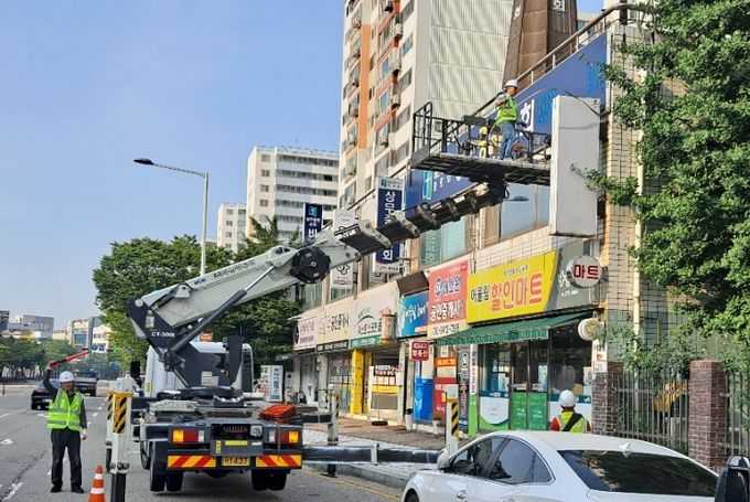 서구, 주인없는 노후간판 정비로 안전 강화