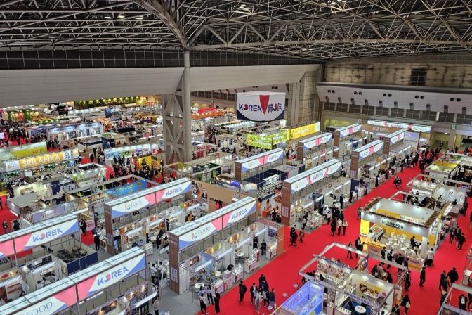 2026년 도쿄 식품박람회(FOODEX JAPAN) 통합한국관