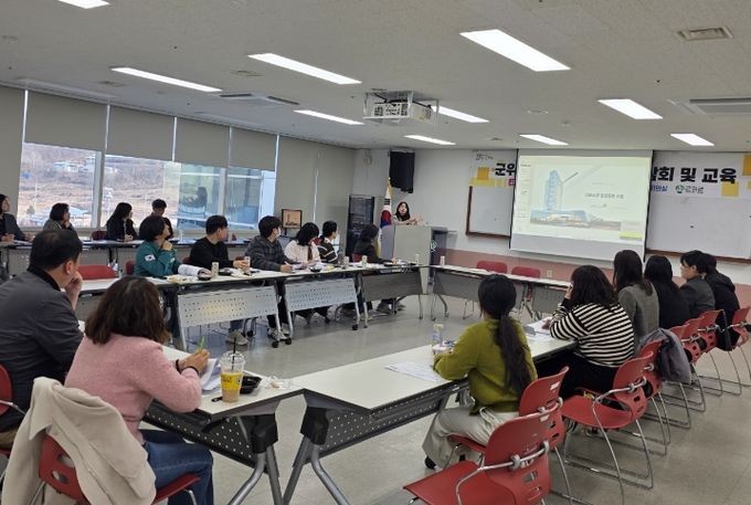 통합돌봄사업 읍·면 간담회 및 교육