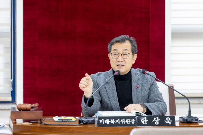 서울특별시 강서구의회 한상욱 미래복지위원장 연구실 제공