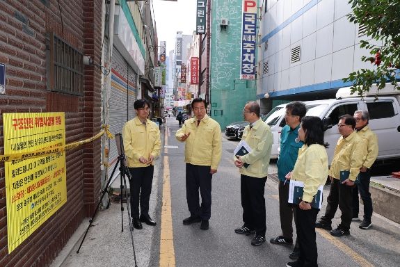 중구, 해빙기 안전사고 예방 현장점검
