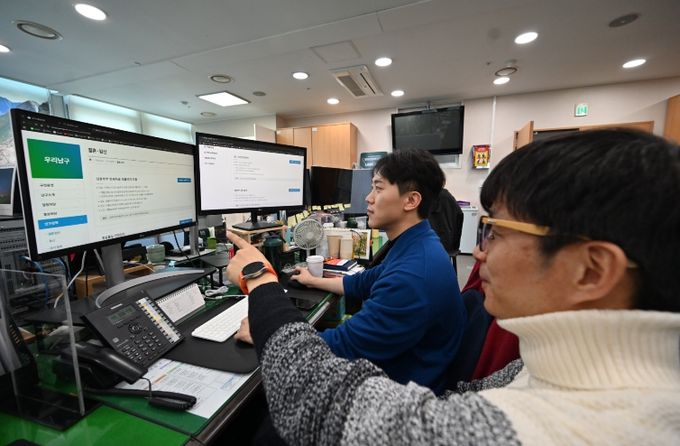 인구정책 홈페이지 개설