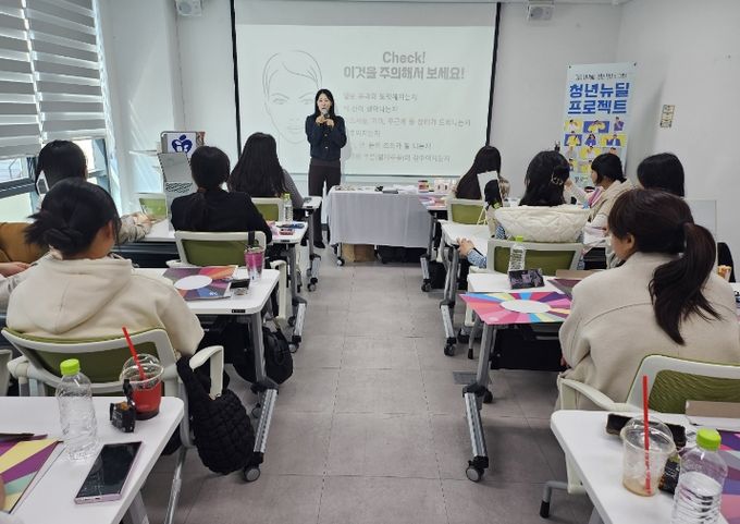 AI부터 힐링까지 한 번에..성주군 ‘청년 뉴딜 프로젝트’ 운영