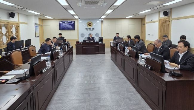 경상북도의회 건설소방위원회,