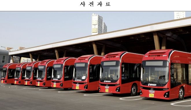 세종도시교통공사, 전 임직원 교통안전·친환경 경제운전 교육 실시