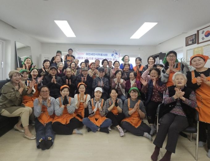 수원시 권선구 권선2동, 이만세한식부 봉사회에서 경로당 어르신들을 위한 따뜻한 음식 나눔