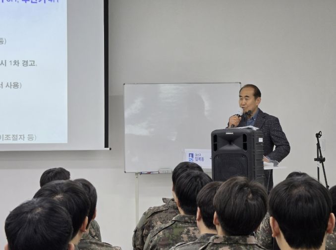 수원시 권선구 입북동 방위협의회, 작계훈련 예비군 대원에 '격려 간식' 후원