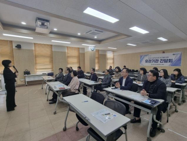 충주여성새로일하기센터, 충북북부글로벌퓨처스클럽 업무협약 및 유관기관 간담회 성료