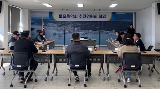 강진 마량항 토요음악회 추진위원회가 새롭게 출범했다.