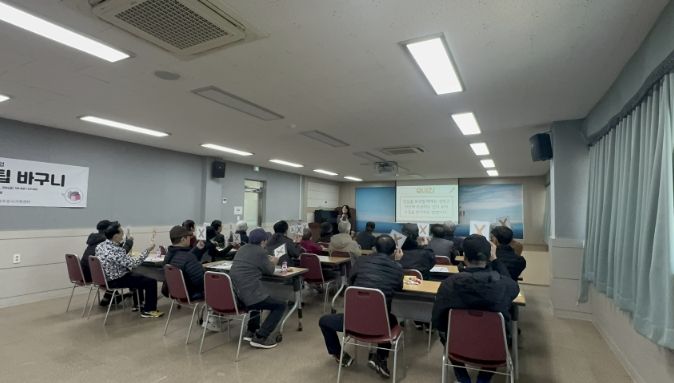 동두천시가족센터 2026년 '1인 가구 생활꿀팁 바구니' 프로그램 진행