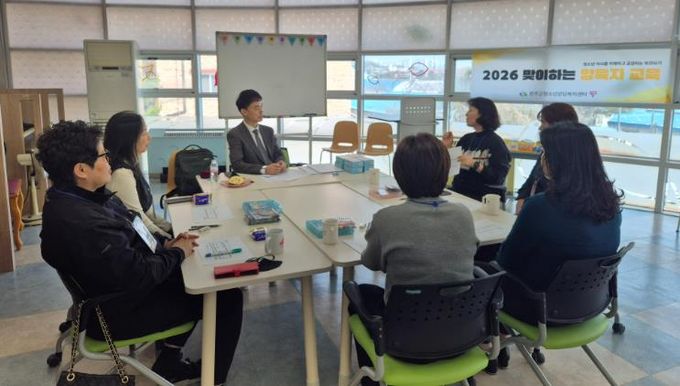 완주군, 학교 밖 청소년 부모 위한 ‘미술 소통’