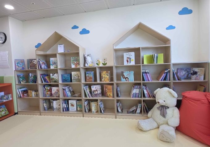 애월 다함께돌봄센터