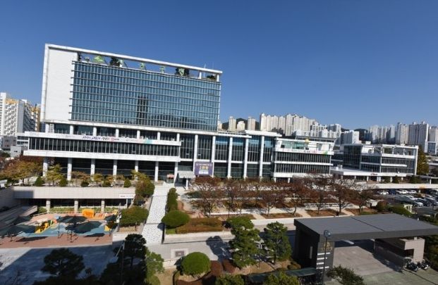 사상구청