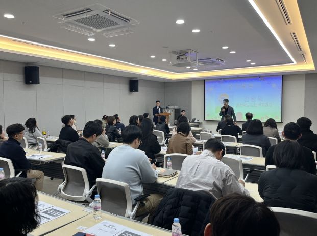 충북도, ‘일하는 밥퍼’ 사업 투명성 제고 위한 업무교육 실시