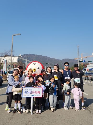 내포마라톤서 충남관광 홍보관 운영