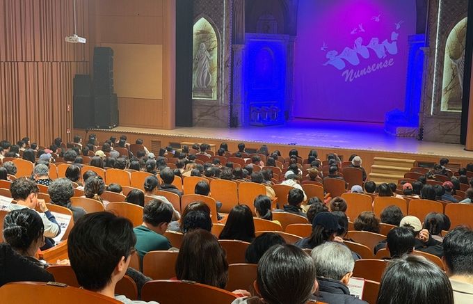 군산시 드림스타트, 가족과 함께하는 뮤지컬‘넌센스’공연 관람