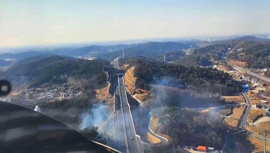 산불 현장 사진(김제시 금구면 오봉리)