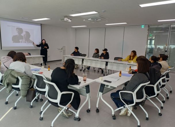 ‘다름을 공감으로 이음’ 부모교육