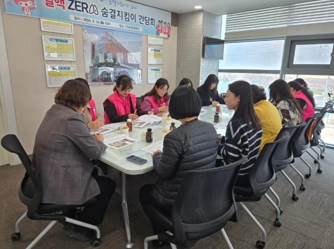 의성군, 결핵ZERO 숨결지킴이 간담회 개최