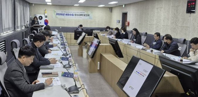 여주시 김광덕 부시장, 2026년 세외수입 고질·고액체납자 총력 징수 본격화
