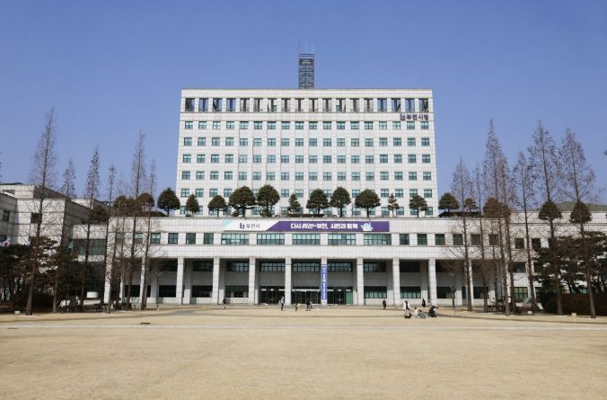 부천시청
